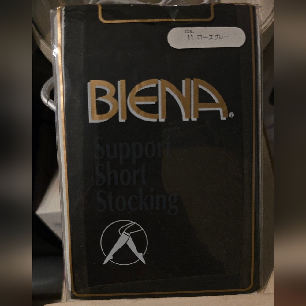 Women's Support Short Stocking - Black